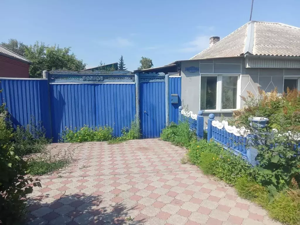 Купить Коттедж В Черногорске Недорого С Фото