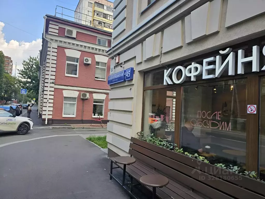 Студия Москва Большой Тишинский пер., 40С1 (14.5 м) - Фото 1