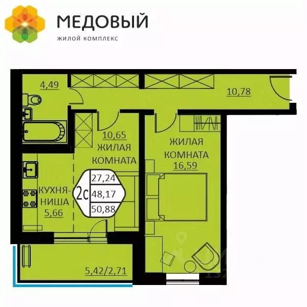 2-к кв. Пермский край, д. Кондратово ул. Г.Н. Нифантова, 12 (50.88 м) - Фото 0