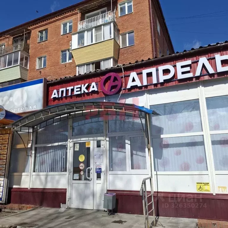 Помещение свободного назначения в Омская область, Омск Городок ... - Фото 2