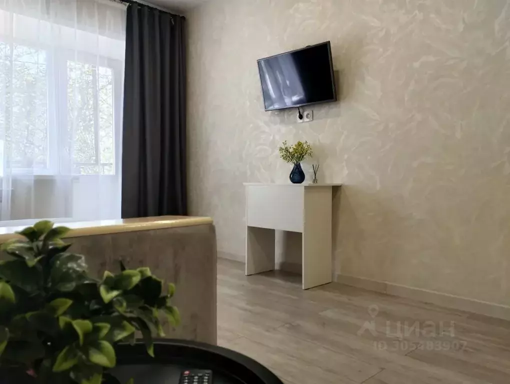 1-к кв. Забайкальский край, Чита ул. Онискевича, 2 (33.0 м) - Фото 1