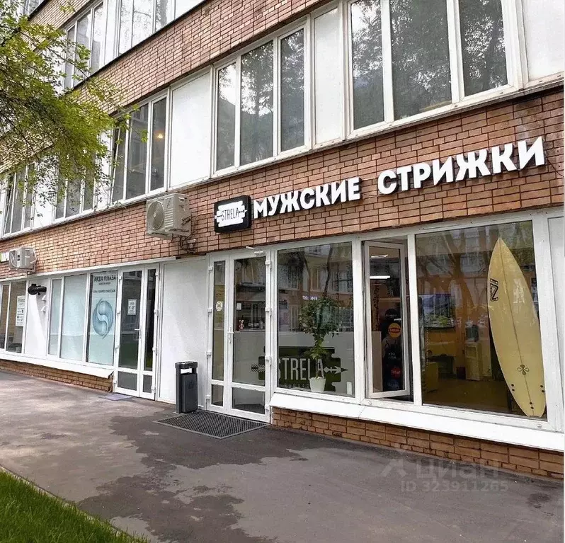 Помещение свободного назначения в Москва Старокалужское ш., 62 (576 м) - Фото 1