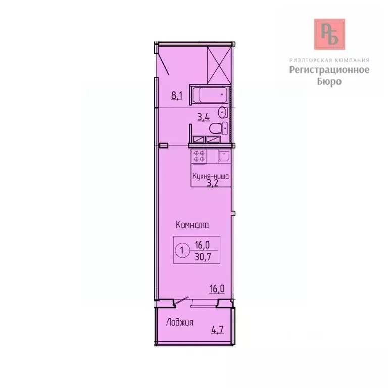 Студия Кировская область, Киров Московская ул., 217 (30.7 м) - Фото 1