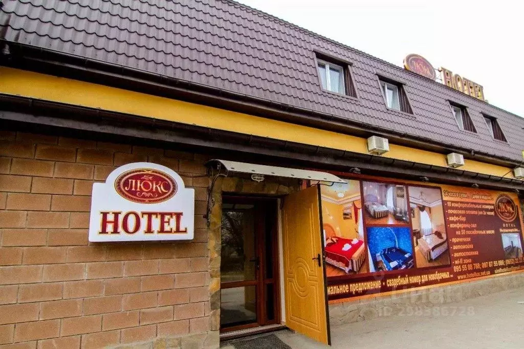 Комната Крым, Симферополь ул. Москалева, 9А (10.0 м) - Фото 2