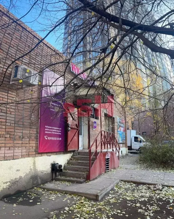 Торговая площадь в Ростовская область, Ростов-на-Дону Башкирская ул., ... - Фото 1