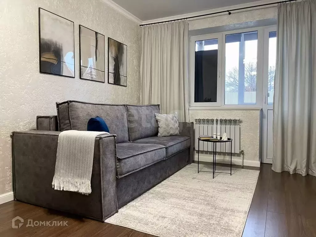 Продаётся квартира-студия, 25.5 м - Фото 0
