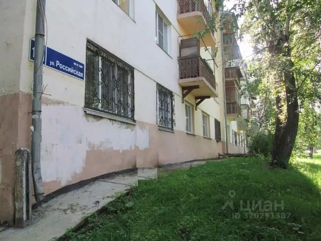 2-к кв. Челябинская область, Челябинск Российская ул., 19А (49.6 м) - Фото 1