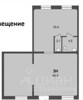 Помещение свободного назначения в Иркутская область, Иркутск ... - Фото 1