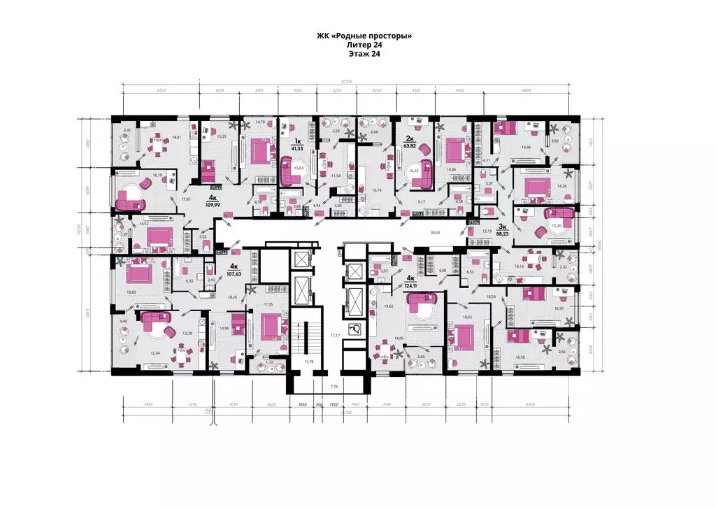 4-комнатная квартира: Краснодар, посёлок Знаменский, Природная улица, ... - Фото 2