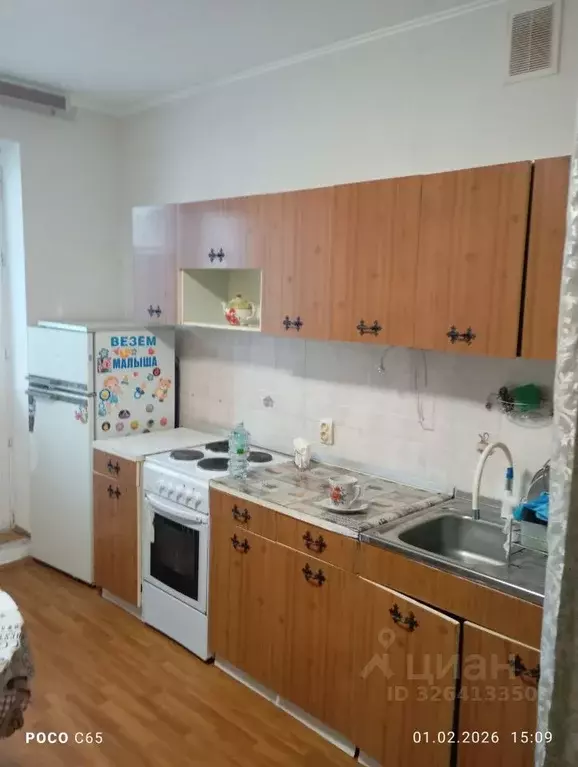 1-к кв. Московская область, Мытищи ул. Сукромка, 6 (45.0 м) - Фото 1