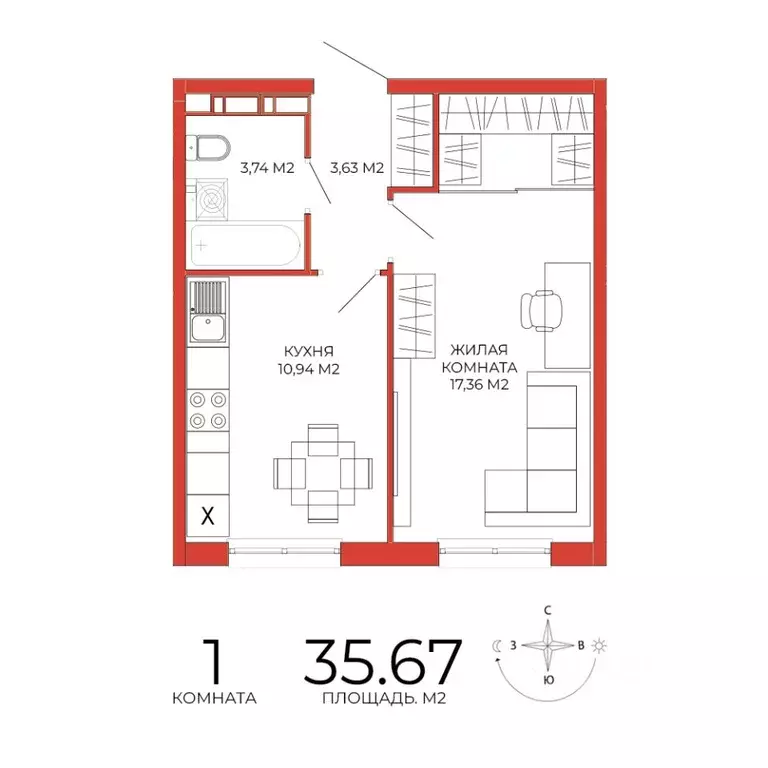 1-к кв. Пензенская область, Пенза ул. Яшиной, 18 (35.67 м) - Фото 1