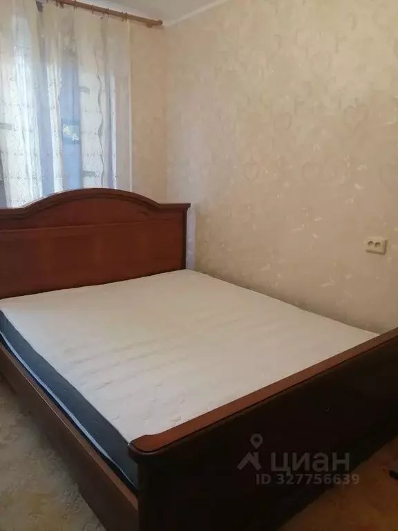 Комната Москва ул. Бутлерова, 24 (20.0 м) - Фото 1