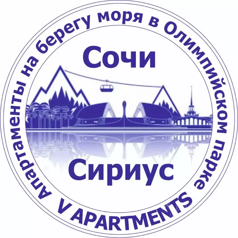2-к кв. Краснодарский край, Сириус пгт ул. Таврическая, 7к6 (43.0 м) - Фото 1