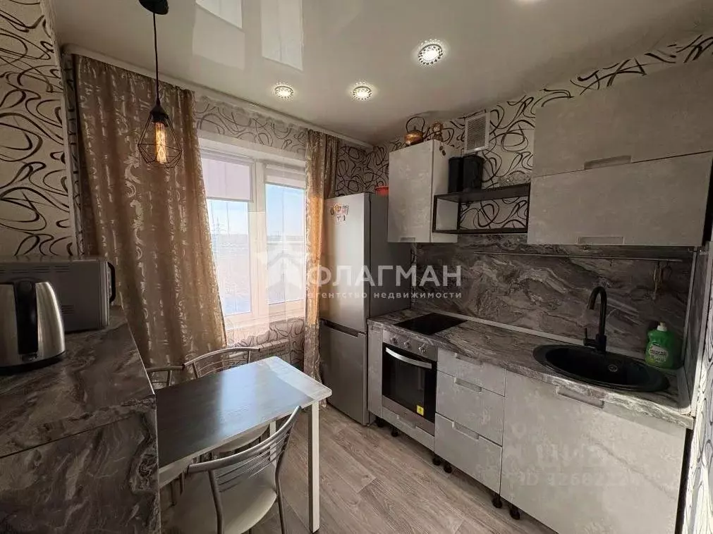 1-к кв. Иркутская область, Усолье-Сибирское ул. Куйбышева, 11 (30.3 м) - Фото 1