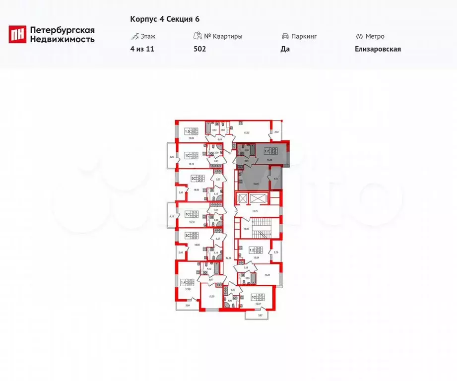 1-к. квартира, 35,6 м, 4/11 эт. - Фото 1
