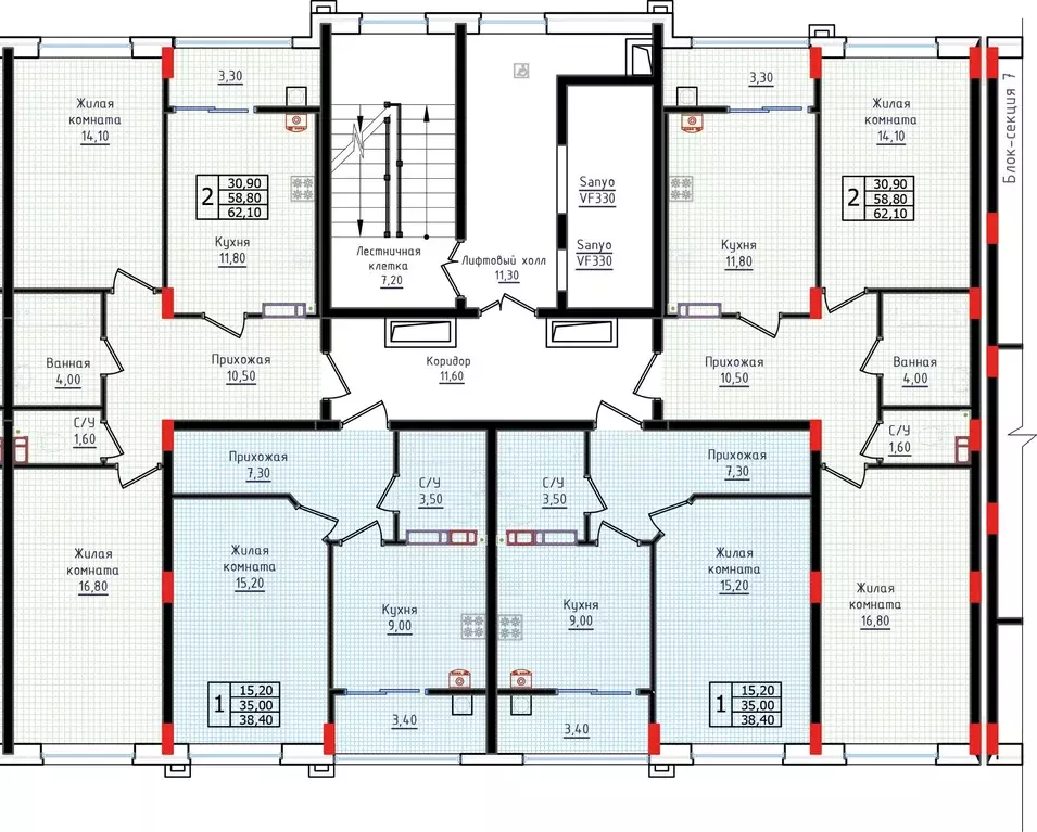 2-к кв. Ставропольский край, Ставрополь ул. Якова Андрюшина, 6 (62.1 ... - Фото 2