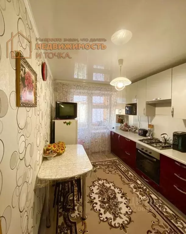 2-к кв. Башкортостан, Дюртюли ул. Генерала Шаймуратова, 12 (52.9 м) - Фото 1