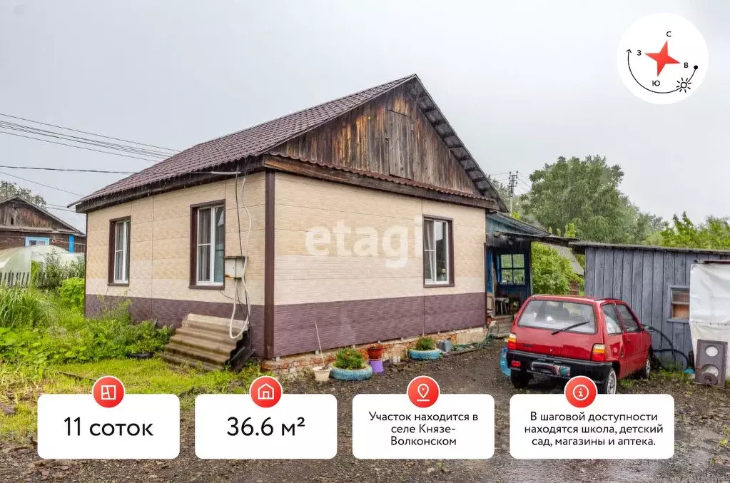 Дом в Хабаровский край, Хабаровский район, с. Князе-Волконское ... - Фото 0