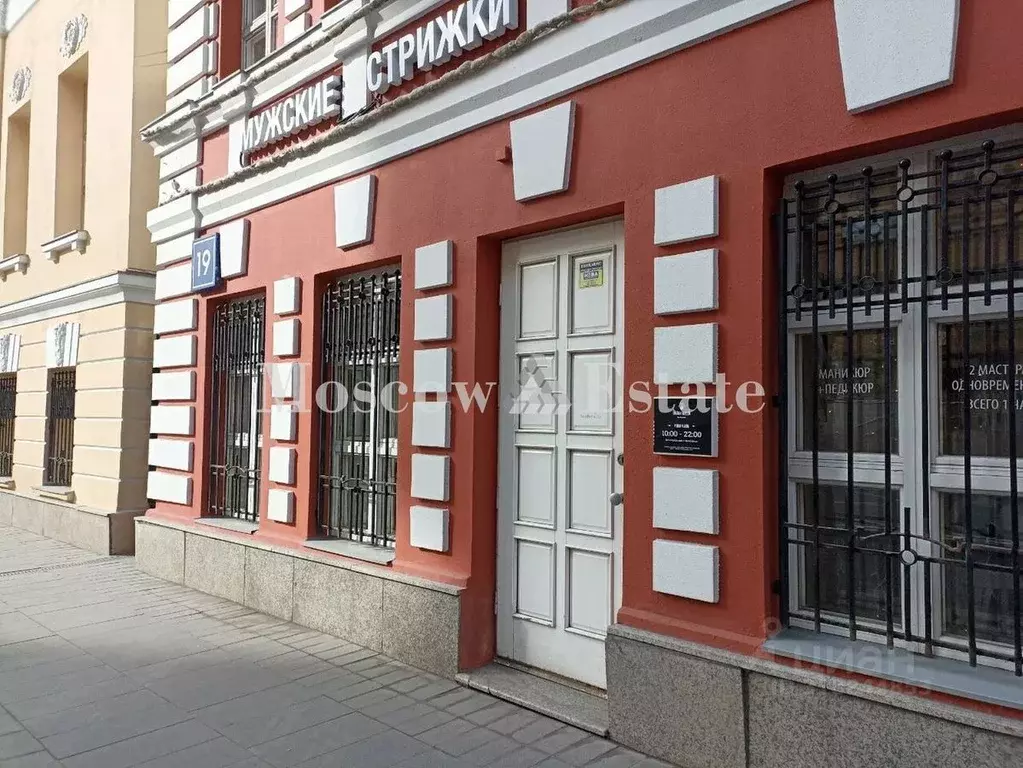 Помещение свободного назначения в Москва Таганская ул., 19 (48 м) - Фото 1