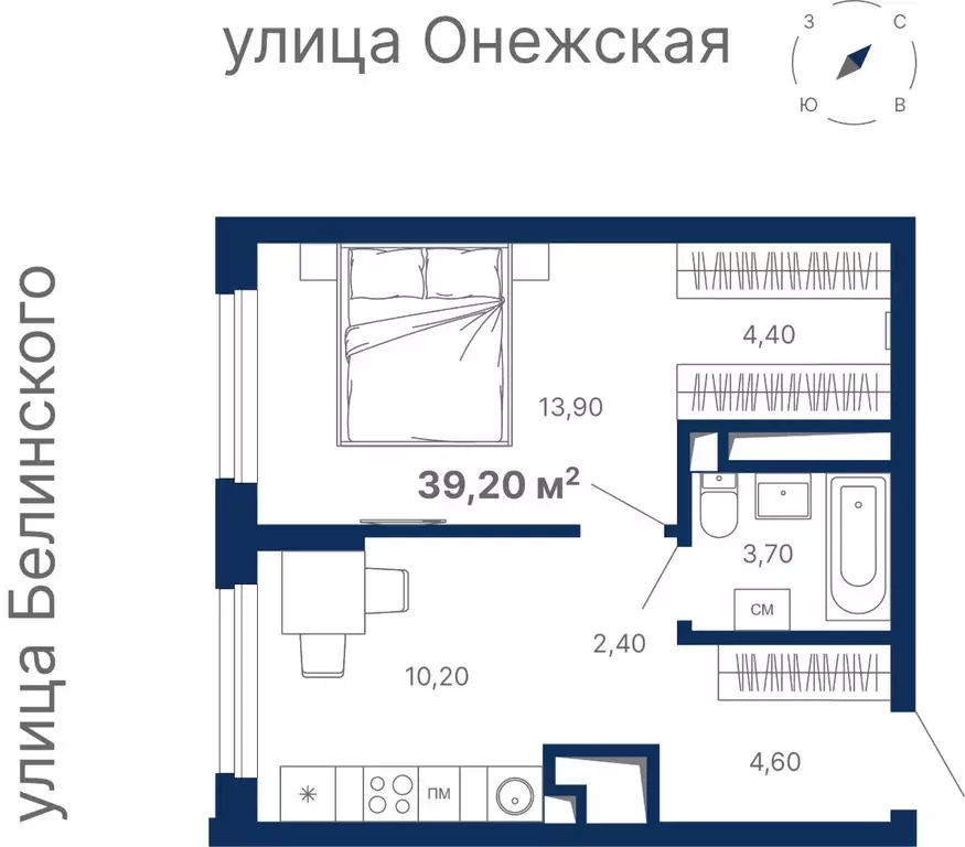 1-к кв. Свердловская область, Екатеринбург ул. Онежская, 4 (39.9 м) - Фото 0