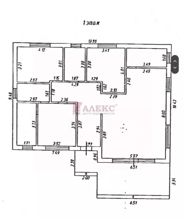Дом в Ростовская область, Аксайский район, Большелогское с/пос, ... - Фото 2