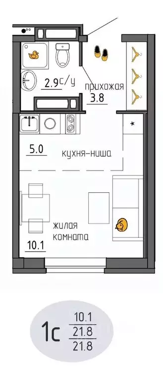 Студия Пермский край, Пермь Ижевская ул., 38 (21.8 м) - Фото 1
