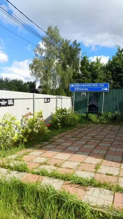 Дом, 120 м - Фото 1