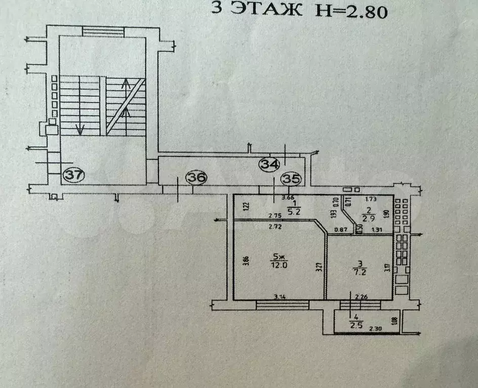 1-к. квартира, 30 м, 3/5 эт. - Фото 0