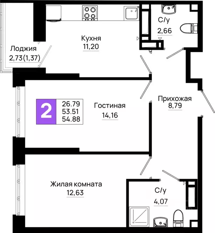 2-к кв. Ростовская область, Ростов-на-Дону Нефтекачка кв-л, Октябрь ... - Фото 0