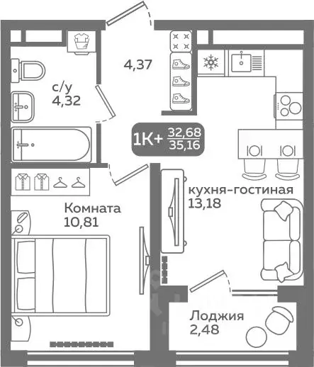 1-к кв. Тюменская область, Тюмень ул. Заполярная, 9/2 (32.68 м) - Фото 0