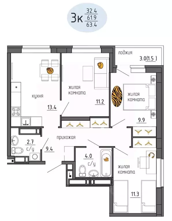 3-к кв. Пермский край, Пермь Ижевская ул., 38 (63.4 м) - Фото 1
