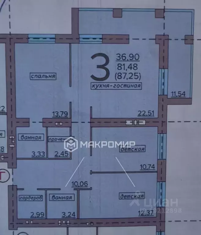 3-к кв. Брянская область, Брянск ул. Имени О.С. Визнюка, 14 (81.6 м) - Фото 2