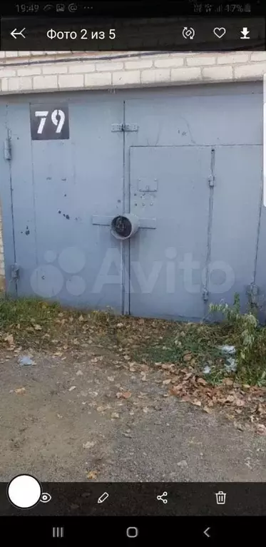 Гараж В Амур 3 Купить