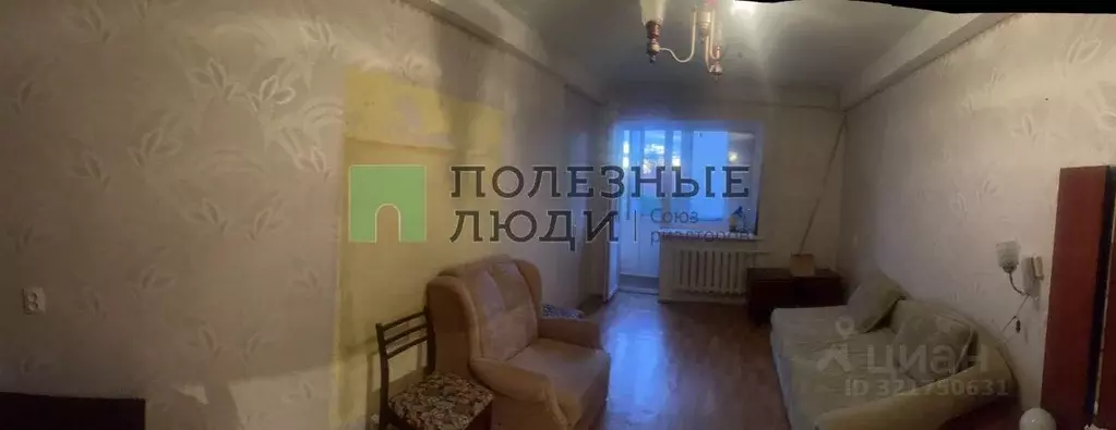 1-к кв. Севастополь ул. Симферопольская, 11 (30.0 м) - Фото 2