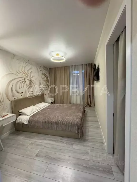 2-к кв. Тюменская область, Тюмень ул. Пермякова, 79 (57.1 м) - Фото 1