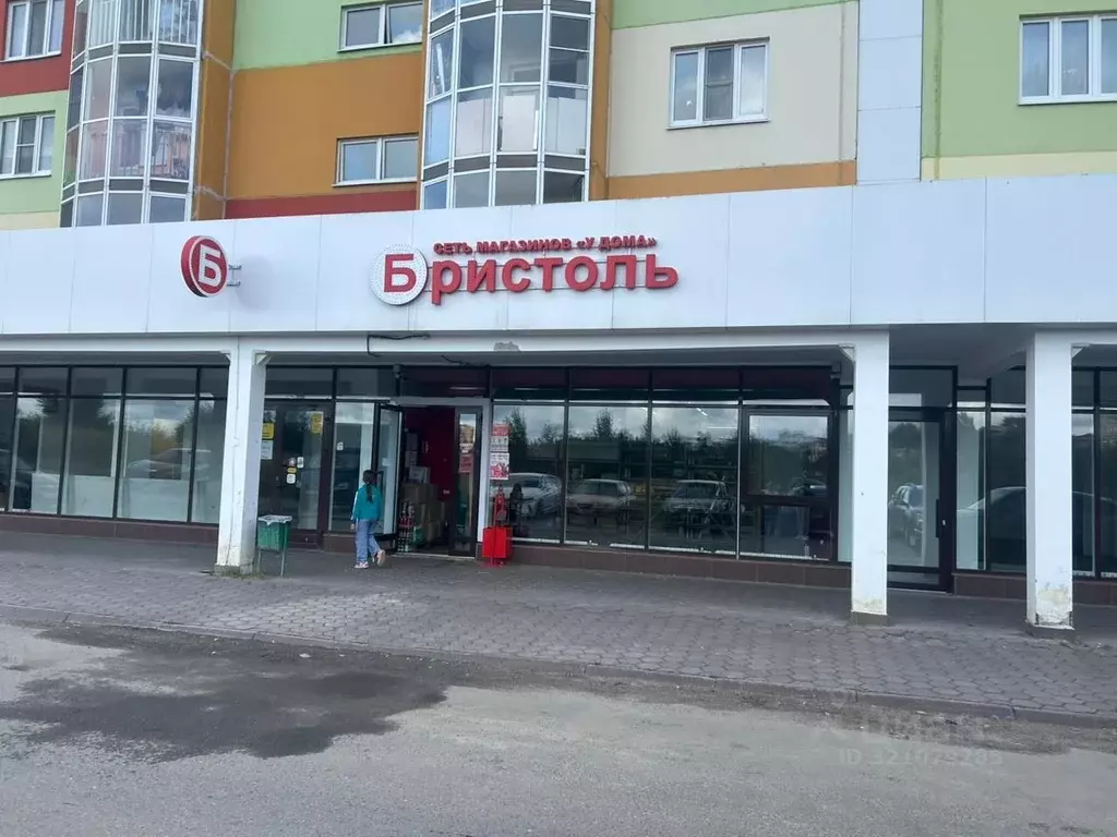 Помещение свободного назначения в Чувашия, Чебоксары ул. П.В. ... - Фото 0