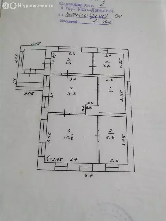 Дом в хутор Братский, Восточная улица, 91 (60 м) - Фото 0