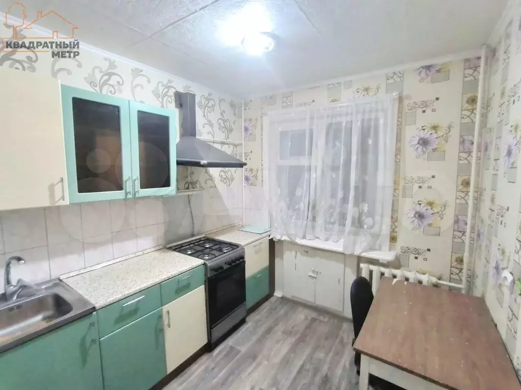 1-к. квартира, 31 м, 4/5 эт. - Фото 1
