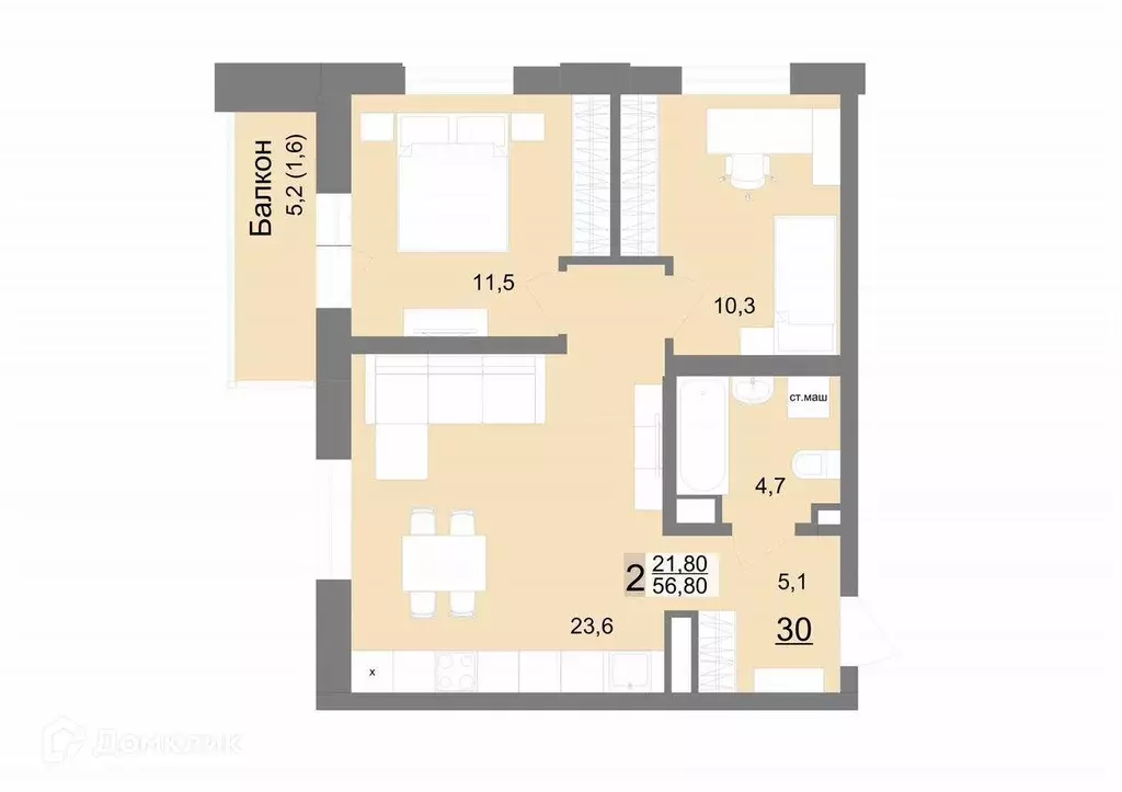 Продаётся 2-к квартира, 56.8 м - Фото 0