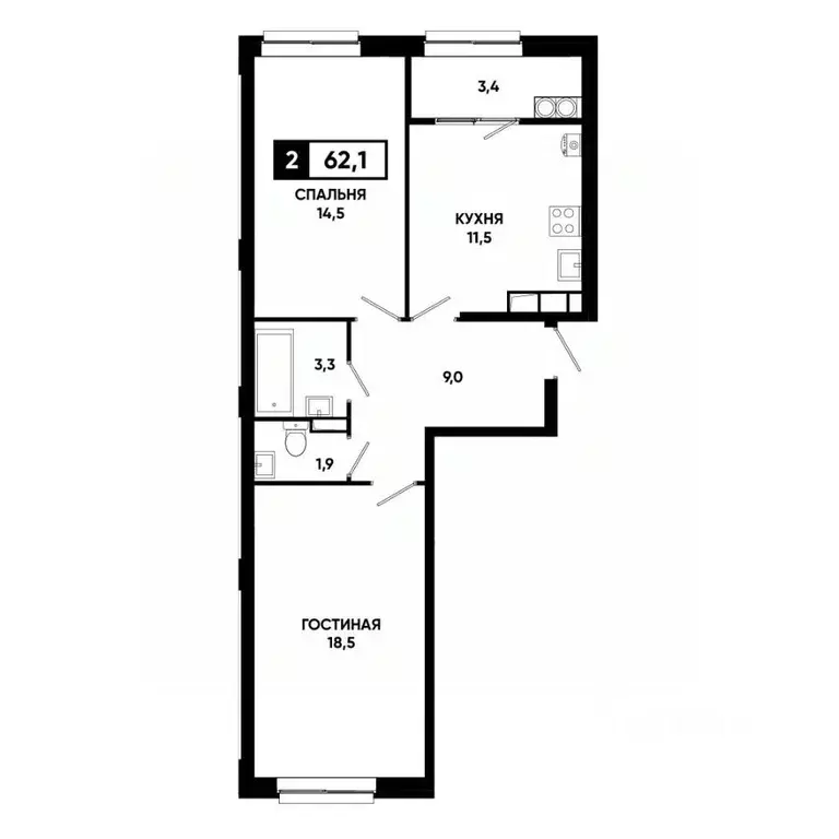 2-к кв. Ставропольский край, Ставрополь просп. Российский, 16 (62.1 м) - Фото 1