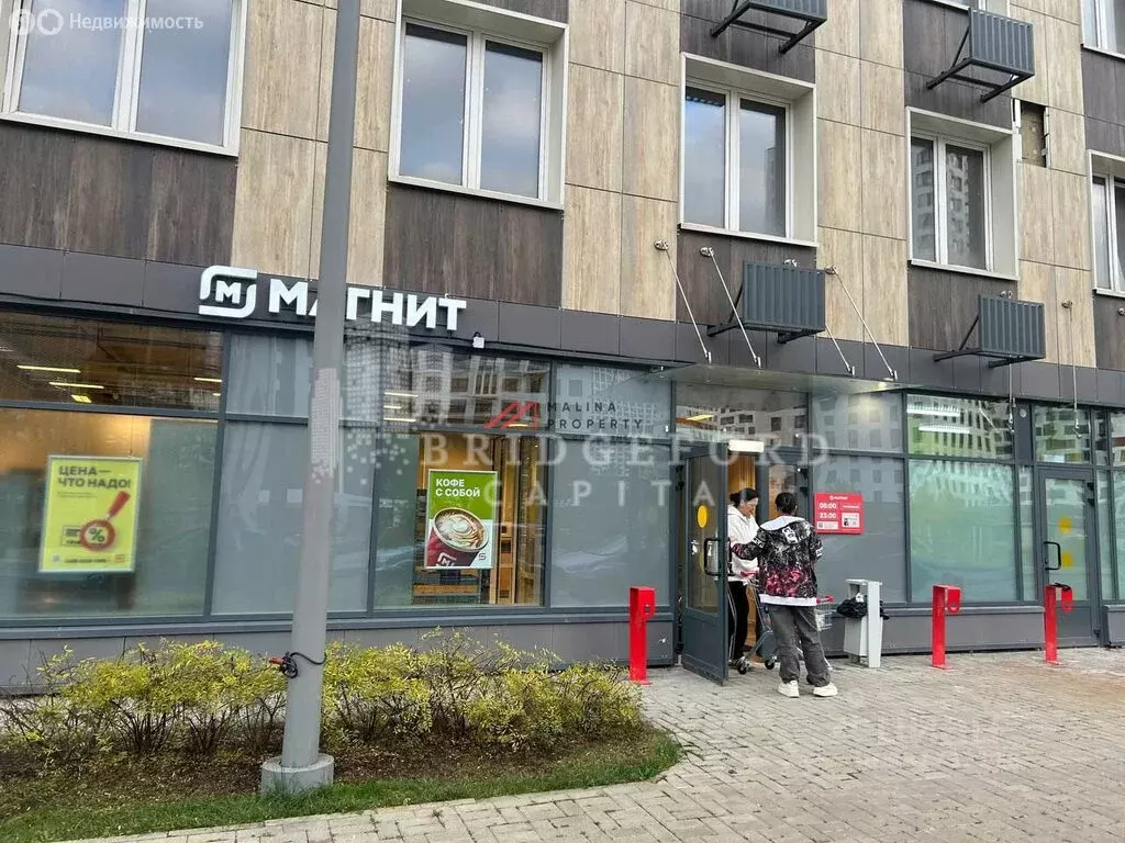 Помещение свободного назначения (2463 м) - Фото 1