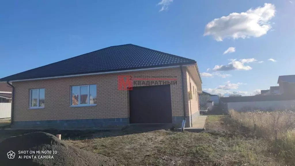 Дом в Белгородская область, Старый Оскол ул. Пушкарская дача (100 м) - Фото 1