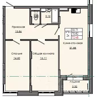 2-к кв. Саха (Якутия), Якутск  (72.48 м) - Фото 1