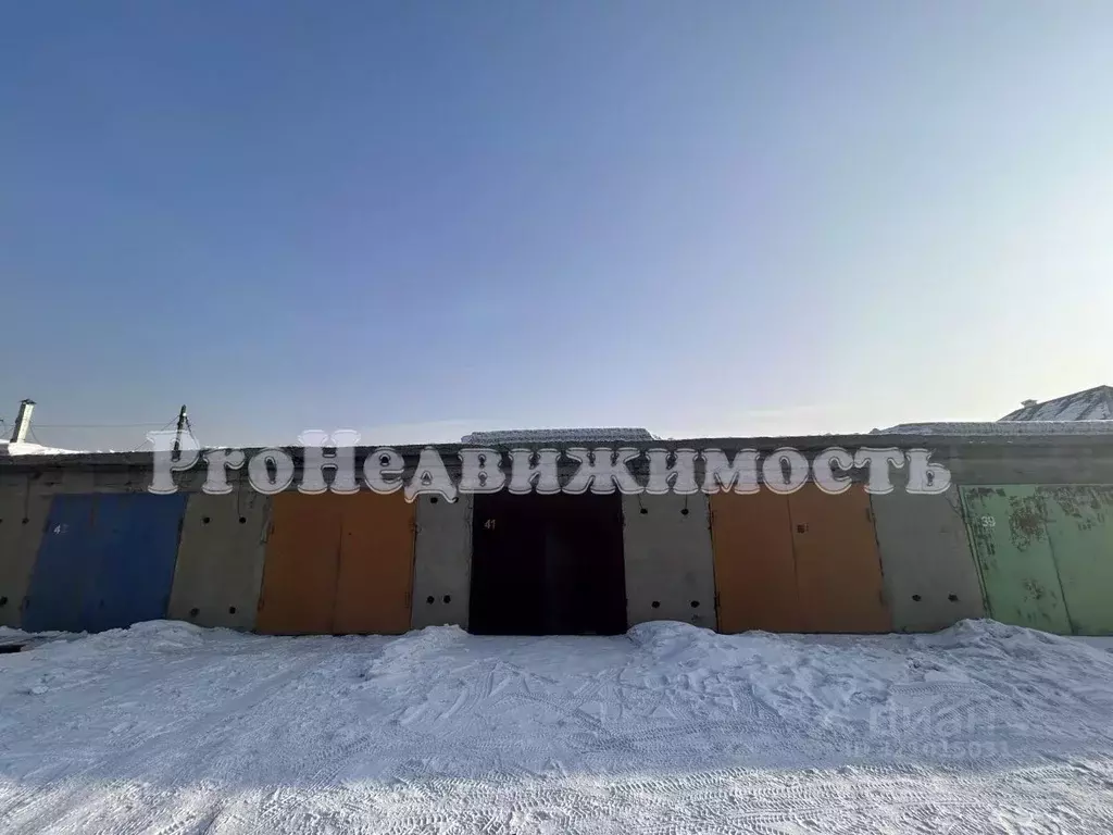 Гараж в Тыва, Кызыл Бай-Хаакская ул. (24 м) - Фото 0