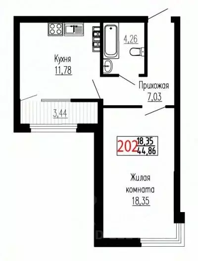 1-к кв. Свердловская область, Екатеринбург ул. Лыжников, 3 (44.7 м) - Фото 0
