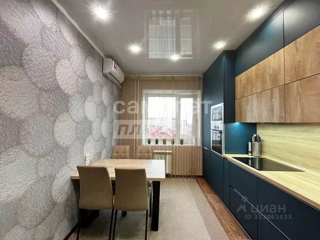 4-к кв. Ханты-Мансийский АО, Нижневартовск Интернациональная ул., 2Бк3 ... - Фото 1