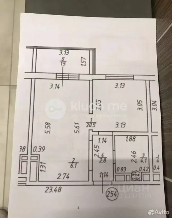 1-к кв. Татарстан, Казань Светлая Долина жилой комплекс, 11к4 (35.0 м) - Фото 2