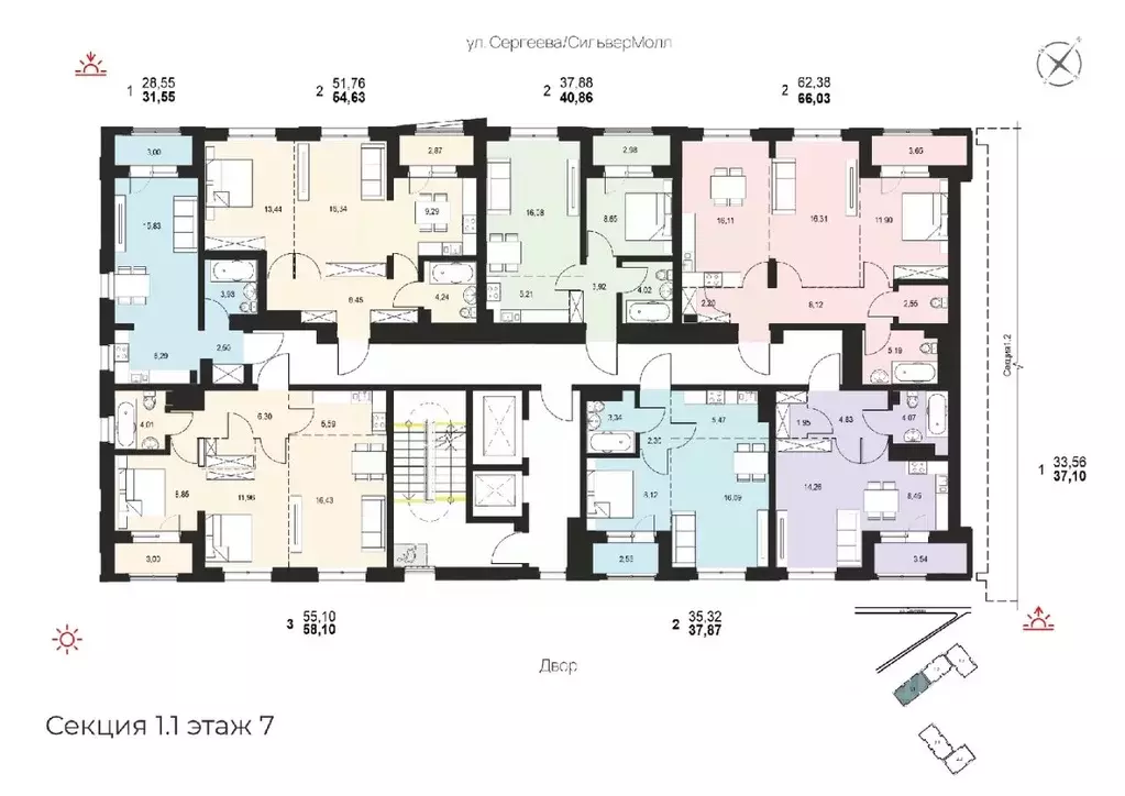 2-к кв. Иркутская область, Иркутск ул. Березовая Роща, 13Б (66.03 м) - Фото 1