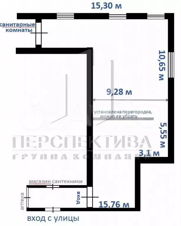 Сдам 230 м2 - Фото 0