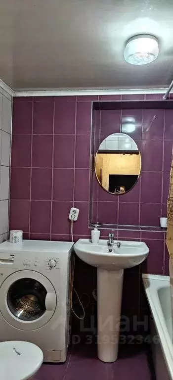1-к кв. Ставропольский край, Пятигорск Красная ул., 5 (22.0 м) - Фото 1